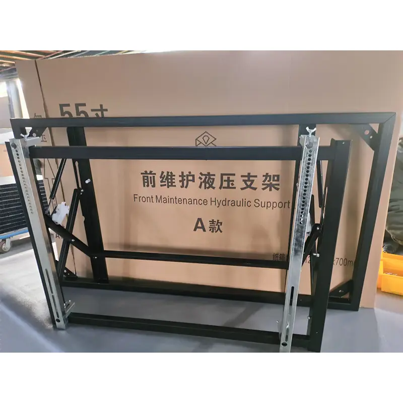 46-inch Video Wall Bracket