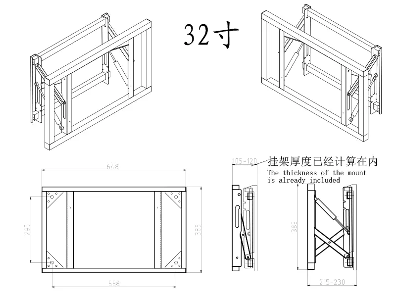 Led Outdoor Cabinet