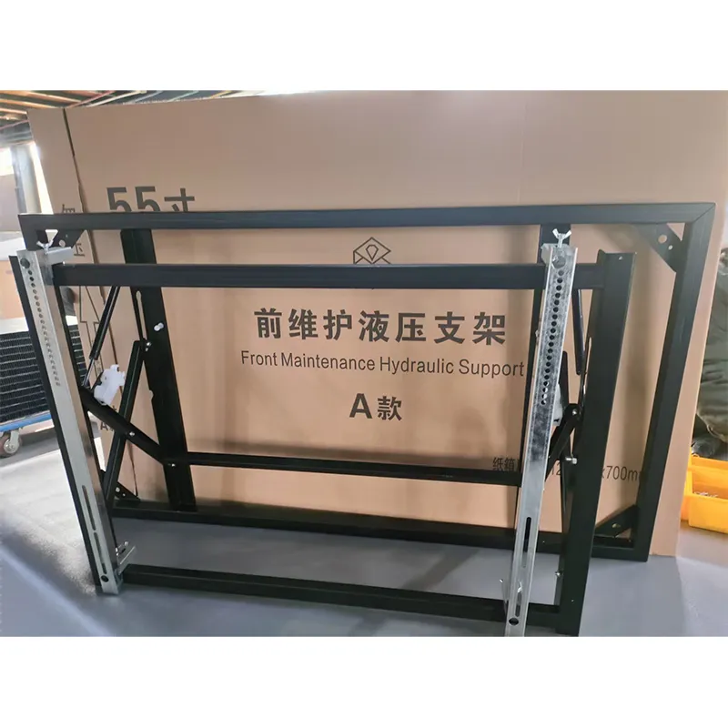 LCD 75-inch Vertical Mount Hydraulic Bracket